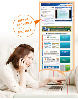 MYログ