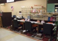 forme bis nail　南岩国店