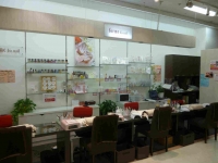 forme bis nail　東広島店