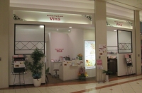 Nail&Eyelash Vina 新居浜店